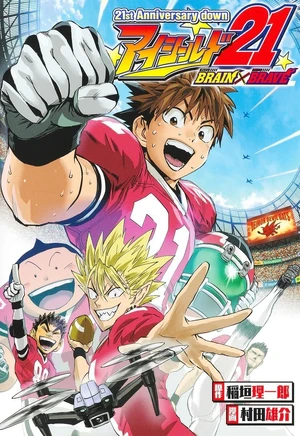 Eyeshield 21 — ranked #15