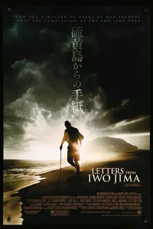 Letters from Iwo Jima — ranked #5