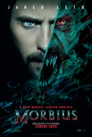 Morbius — ranked #12