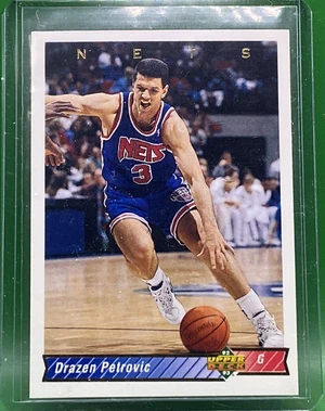 Drazen Petrovic — ranked #3