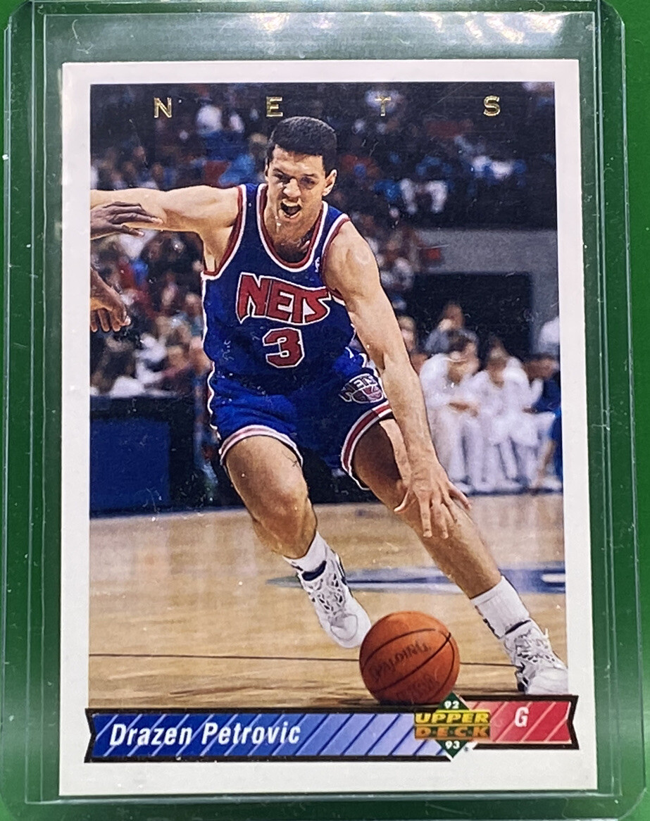 Drazen Petrovic — ranked #3