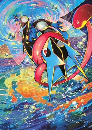 Greninja — ranked #13
