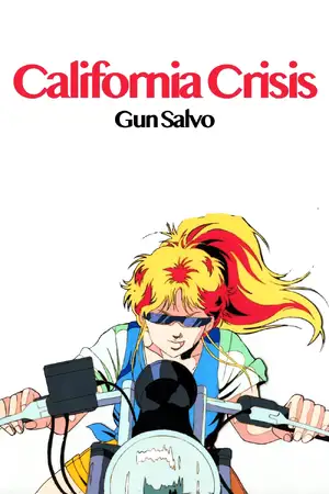 California Crisis: Gun Salvo — ranked #17