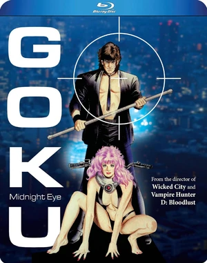 Goku: Midnight Eye — ranked #16
