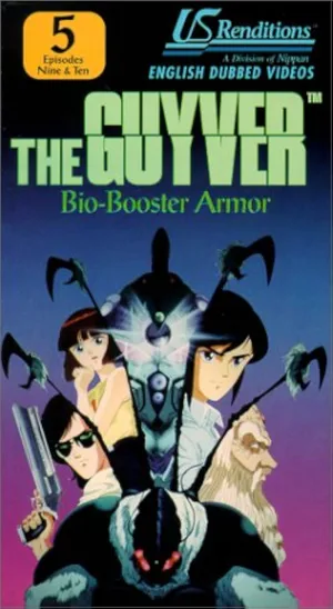 The Guyver — ranked #11