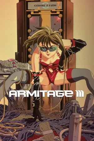 Armitage III — ranked #13