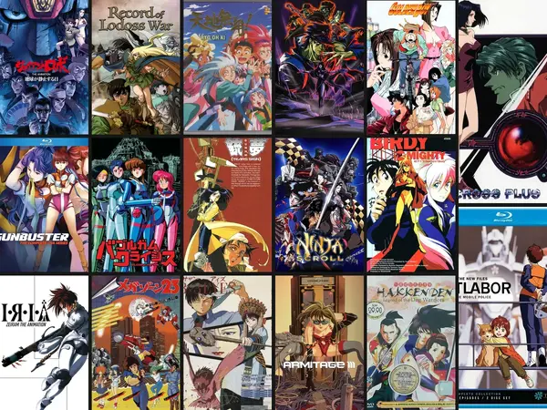 The 17 Greatest Anime OVAs of the 1990s