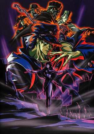 JoJo's Bizarre Adventure — ranked #5