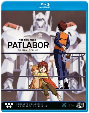 Patlabor: The New Files — ranked #2