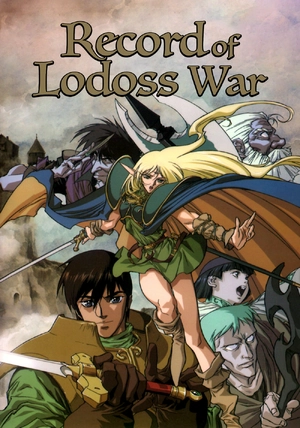 Record of Lodoss War — ranked #3