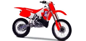 Honda CR250R — ranked #14