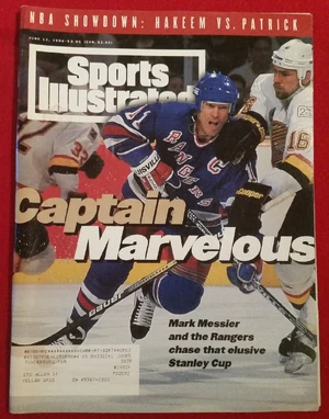 1994 Rangers vs Canucks — ranked #1