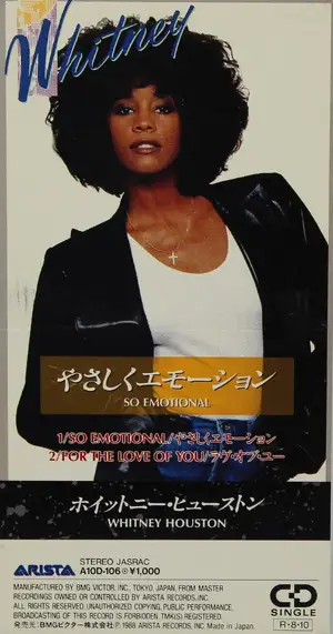 So Emotional — ranked #7