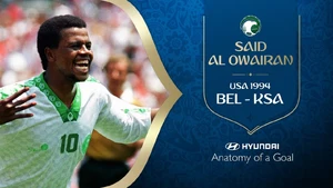 Saeed Al-Owairan 1994 — ranked #14