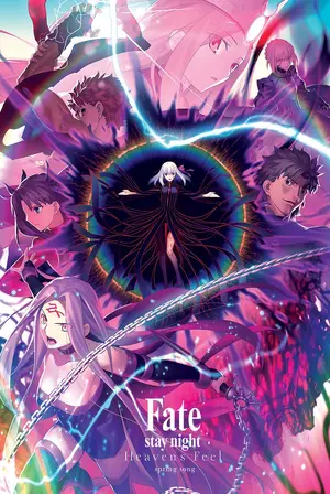 Fate/stay night: Heaven's Feel — ranked #6