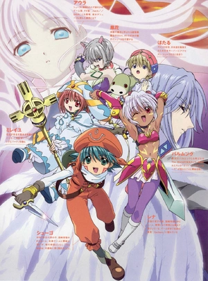 .hack//Sign — ranked #12