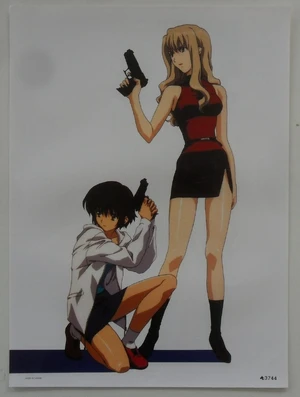 Noir — ranked #16