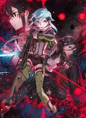 Sword Art Online II — ranked #2