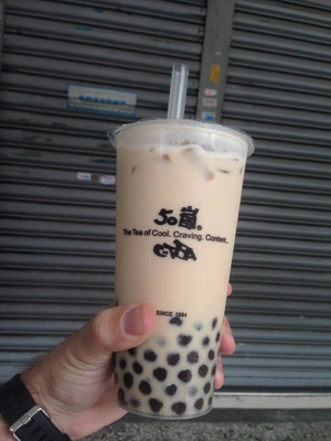Bubble tea — ranked #17