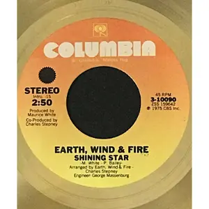 Shining Star — ranked #14