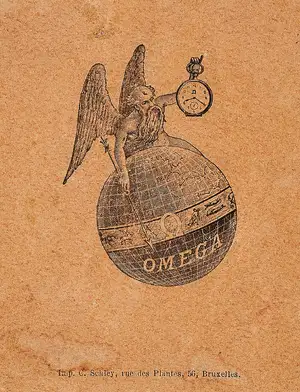 Omega — ranked #15
