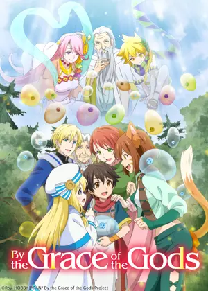 By the Grace of the Gods — ranked #12