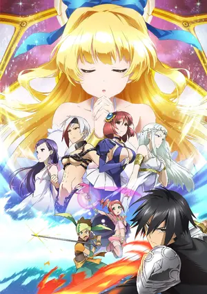 Cautious Hero — ranked #2