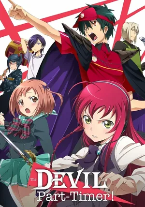 The Devil Is a Part-Timer! — ranked #10