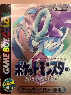 Pokemon Crystal — ranked #4