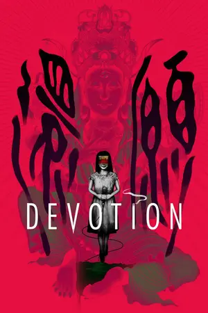 Devotion — ranked #3