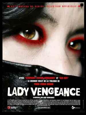 Lady Vengeance — ranked #13