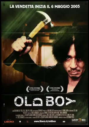 Oldboy — ranked #2