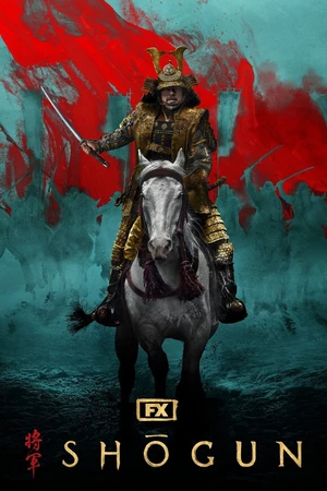 Shogun — ranked #8