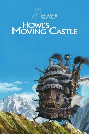 Howl's Moving Castle — ranked #10
