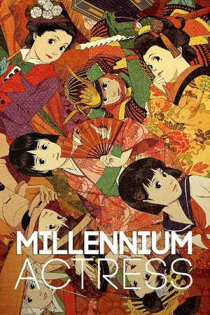 Millennium Actress — ranked #14