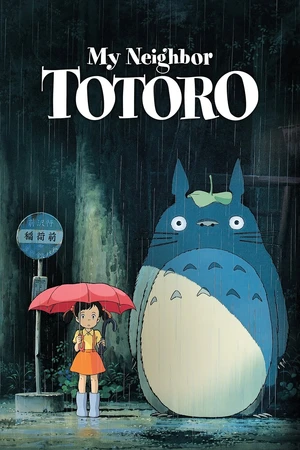 My Neighbor Totoro — ranked #16