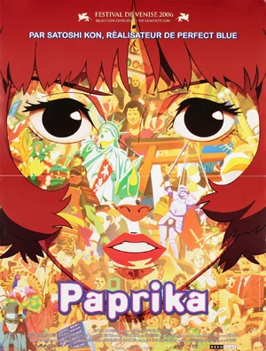 Paprika — ranked #15
