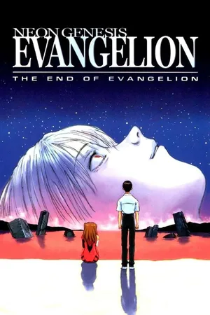 The End of Evangelion — ranked #12