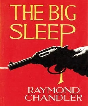 The Big Sleep — ranked #5
