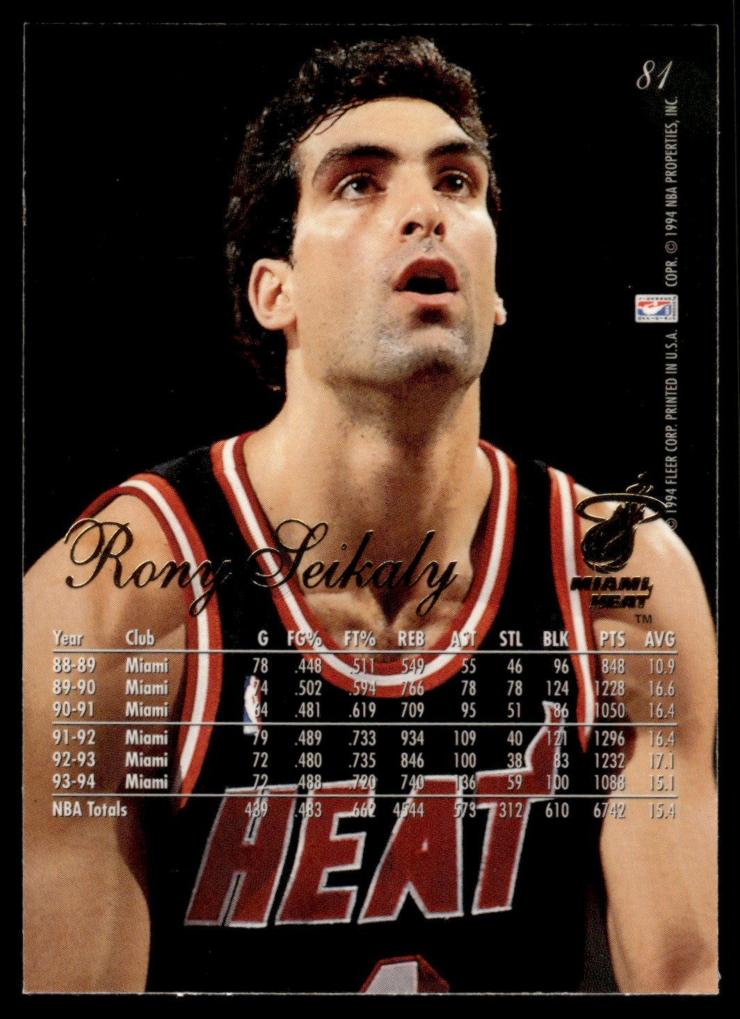 Rony Seikaly — ranked #4
