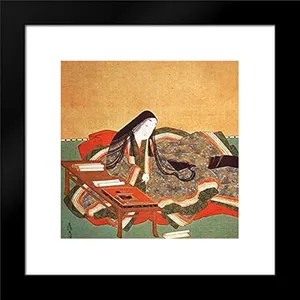 Murasaki Shikibu — ranked #14