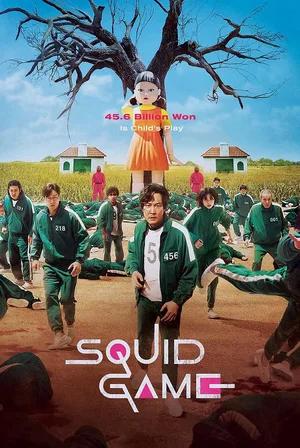 Squid Game — ranked #18