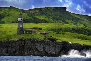 Batanes — ranked #6