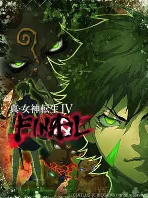 Shin Megami Tensei IV — ranked #19