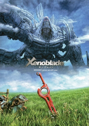 Xenoblade Chronicles — ranked #17