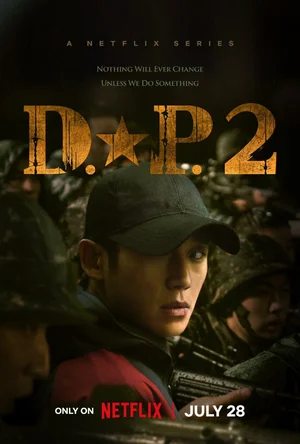 D.P. — ranked #4