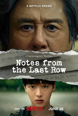 Notes from the Last Row — ranked #10