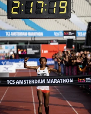 Amsterdam Marathon — ranked #4