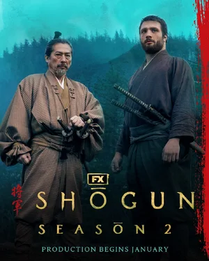 Shogun — ranked #18