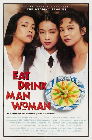 Eat Drink Man Woman — ranked #5